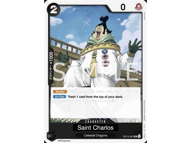 Saint Charlos (Uncommon)