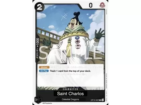 Saint Charlos (Uncommon)