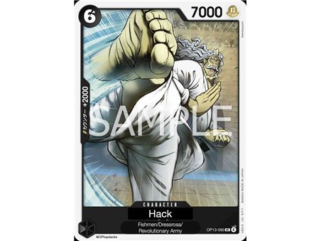 Hack (Uncommon)