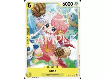 Atlas (Uncommon)