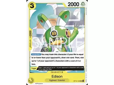 Edison (Uncommon)