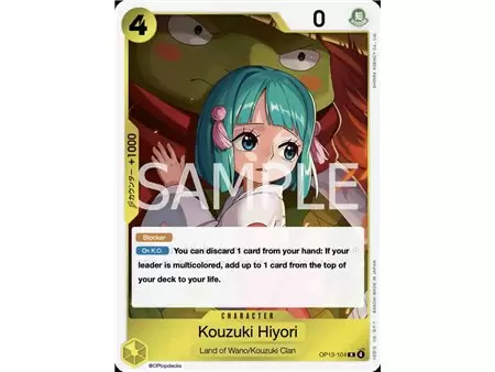Kouzuki Hiyori (Rare)