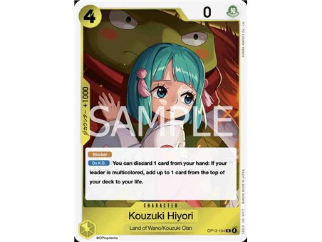 Kouzuki Hiyori (Rare)