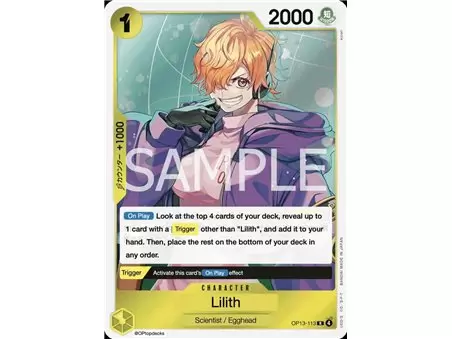 Lilith (Rare)