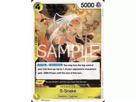 S-Snake (Rare)