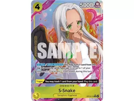 S-Snake (Alternate Art)