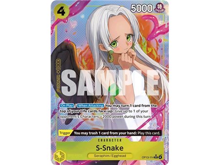 S-Snake (Alternate Art)