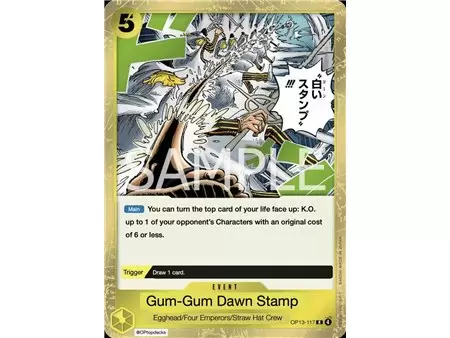 Gum-Gum Dawn Stamp (Rare)