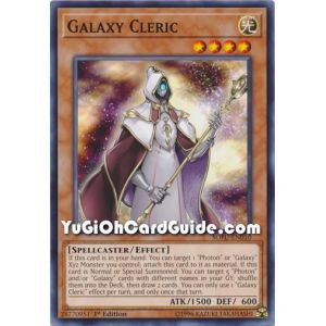 Galaxy Cleric (Common)
