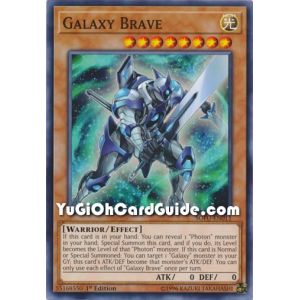 Galaxy Brave (Common)