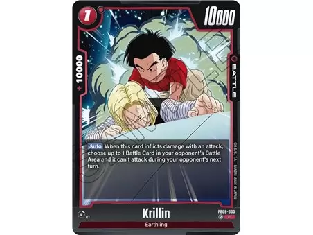 Krillin (Common)
