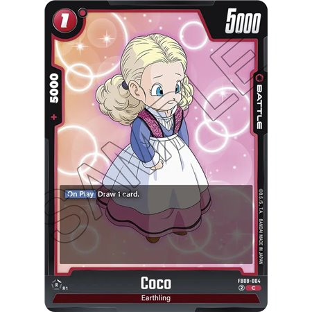 Coco (Common)