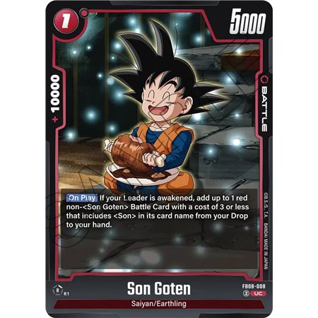 Son Goten (Common)