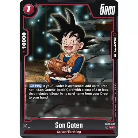 Son Goten (Common)