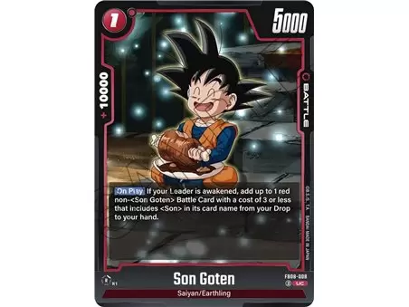 Son Goten (Common)