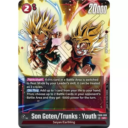 Son Goten/Trunks : Youth (Super Rare)