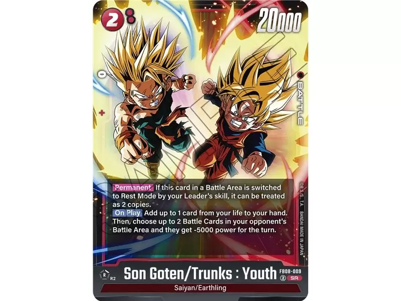 Son Goten/Trunks : Youth (Super Rare)