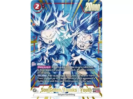 Son Goten/Trunks : Youth (Alternate Art)