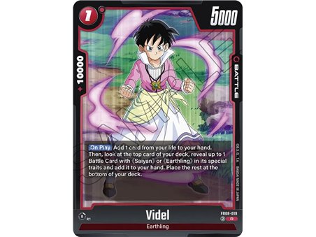 Videl (Rare)