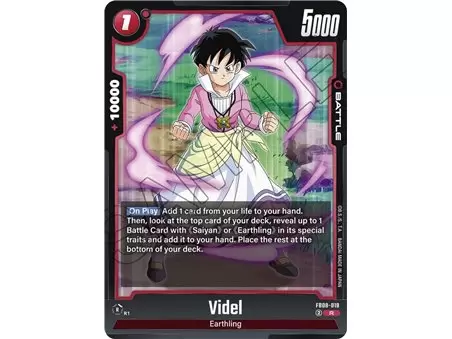 Videl (Rare)