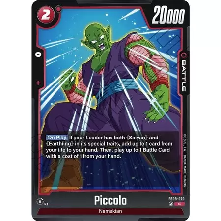 Piccolo (Common)