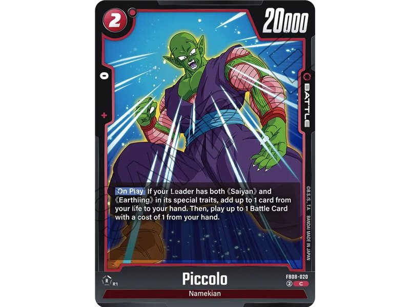 Piccolo (Common)