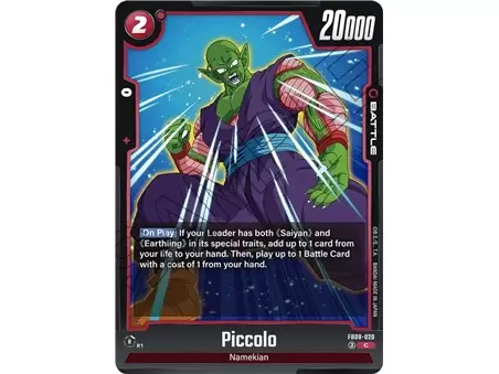 Piccolo (Common)