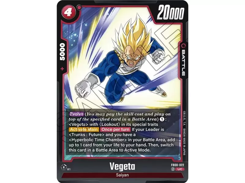 Vegeta (Uncommon)