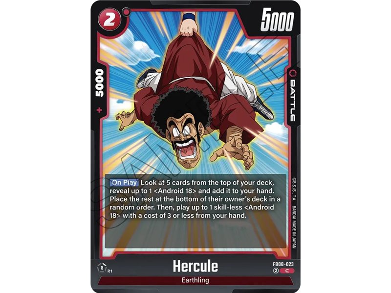 Hercule (Common)