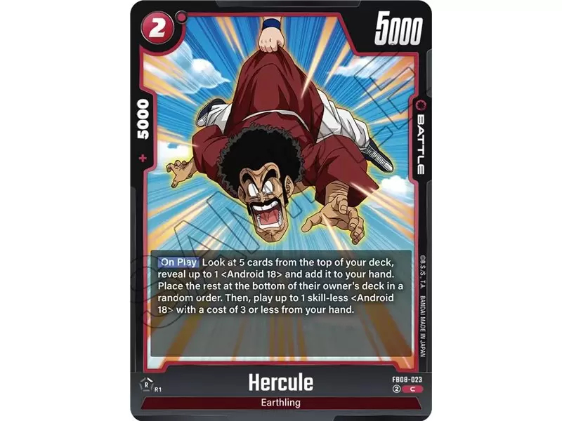 Hercule (Common)