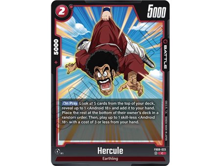 Hercule (Common)