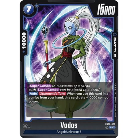 Vados (Common)