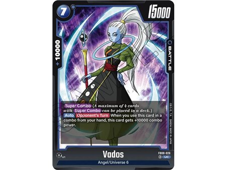 Vados (Common)