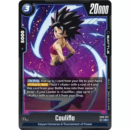 Caulifla (Rare)