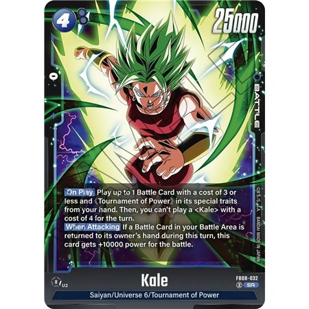 Kale (Super Rare)