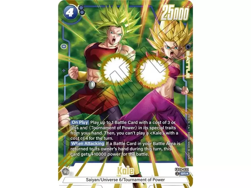 Kale (Alternate Art)