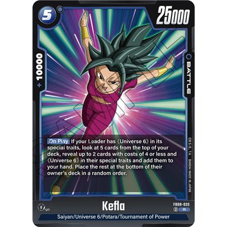 Kefla (Rare)