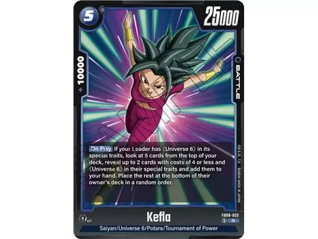 Kefla (Rare)