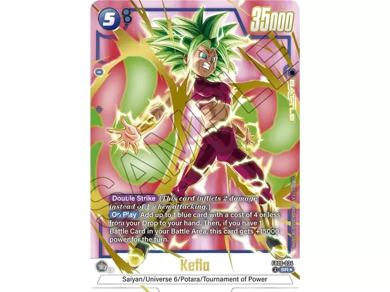 Kefla (Alternate Art)