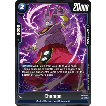 Champa (Rare)