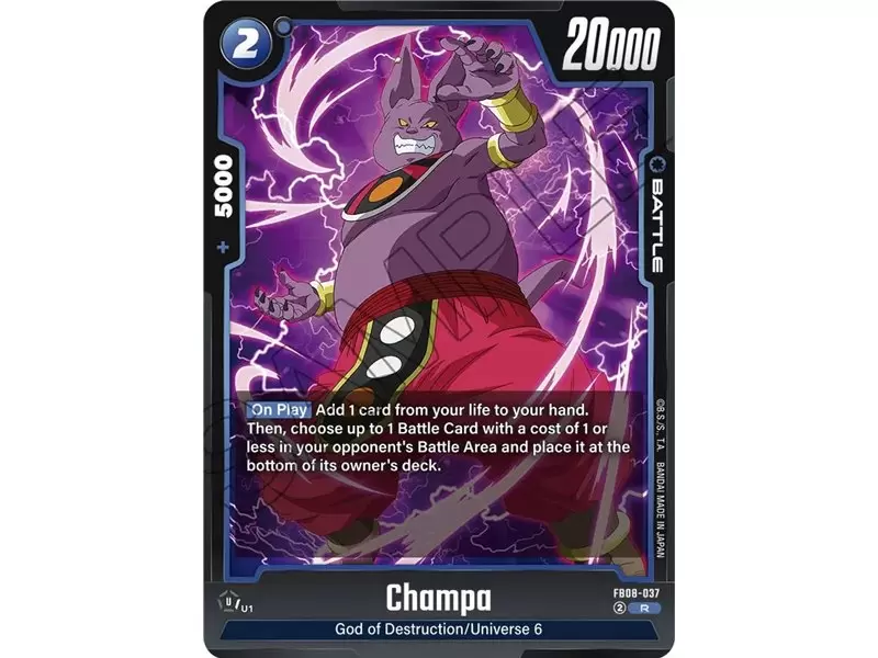 Champa (Rare)