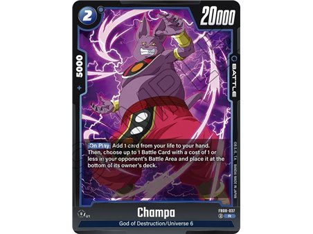 Champa (Rare)