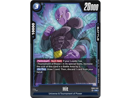 Hit (Rare)
