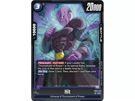 Hit (Rare)