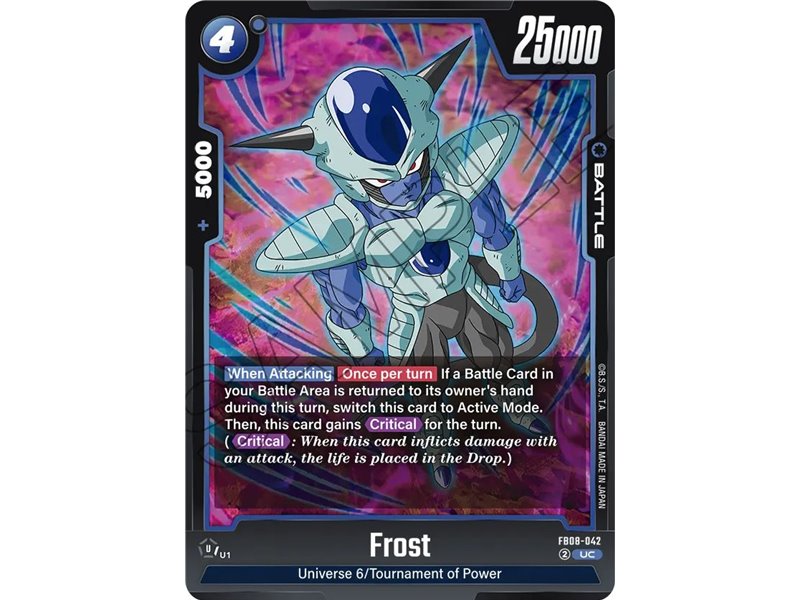 Frost (Uncommon)
