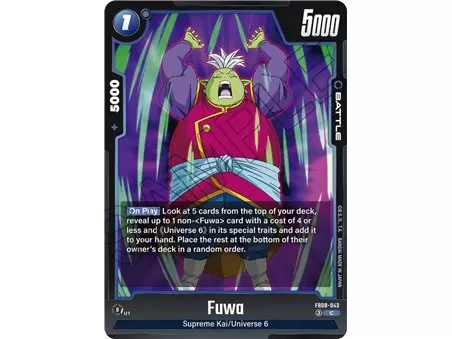 Fuwa (Common)