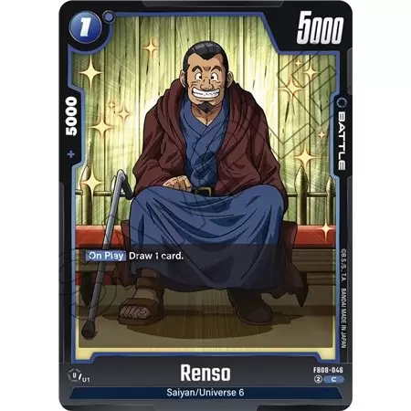 Renso (Common)
