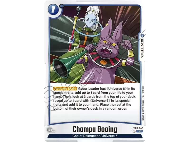 Champa Booing (Uncommon)
