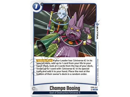 Champa Booing (Uncommon)
