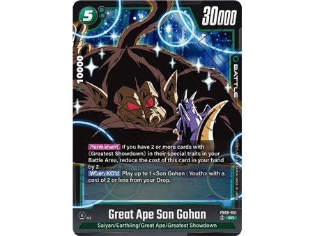 Great Ape Son Gohan (Super Rare)